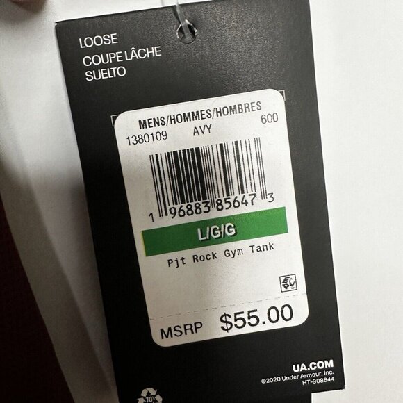 Project Rock Gym Tank Maroon Racer Top Sleeveless NEW $55 Msrp Large - Picture 4 of 5